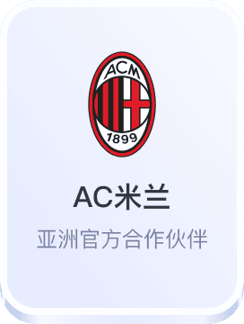 博雅德州手机版本下载